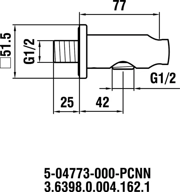 Laufen - Shower fittings - Zuhany kifolyó könyök - HF504773100000 – 2. kép