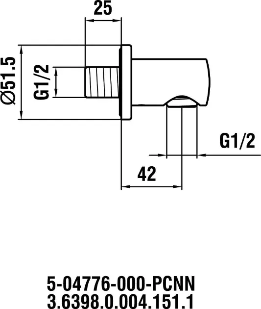 Laufen - Shower fittings - Zuhany kifolyó könyök - HF504776100000 – 2. kép