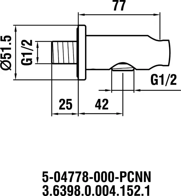Laufen - Shower fittings - Zuhany kifolyó könyök - HF504778100000 – 2. kép