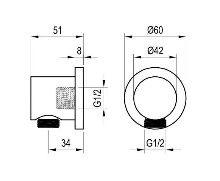 Ravak - Zuhany kifolyó könyök - X07P1241 – 2. kép