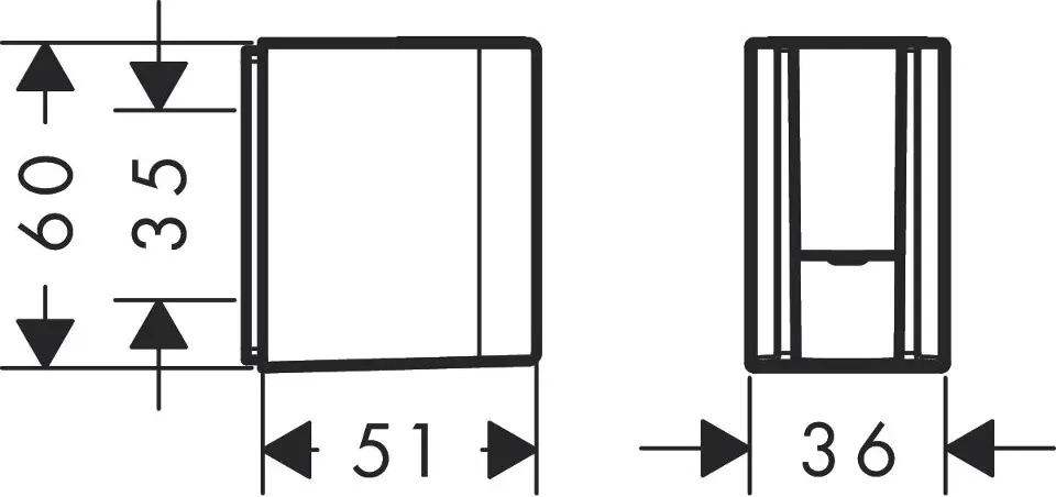 Axor - One - Zuhanyfej tartó - 45721000 – 2. kép