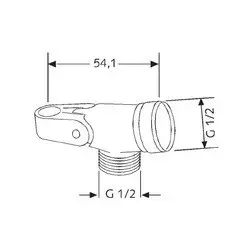 Kludi - Shower head holders - Zuhanyfej tartó - 6053105-00 – 2. kép