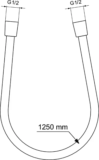 Ideal Standard - Idealrain - Zuhanycső - BE125AA – 2. kép