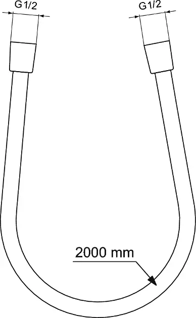 Ideal Standard - Idealrain - Zuhanycső - BE200AA – 2. kép