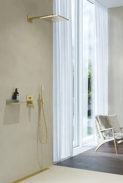 Grohe - Rainshower SmartActive Cube - Fejzuhany - 26479GN0 – 3. kép