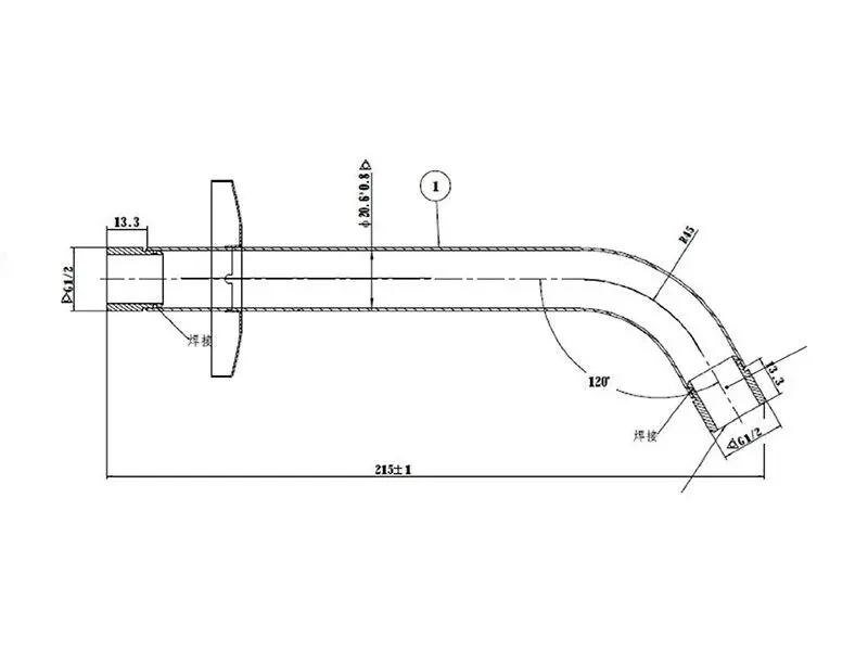 Roca - Stella - Zuhanyfej kar - A5B0750C00 – 2. kép