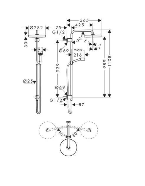 Axor - One - Zuhanyszett - 48790670 – 2. kép