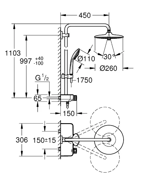 Grohe - Euphoria SmartControl - Zuhanyszett - 26509000 – 2. kép