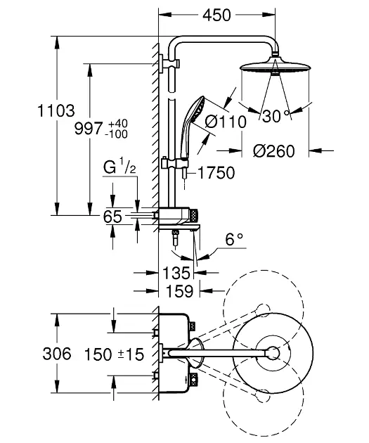 Grohe - Euphoria SmartControl - Zuhanyszett - 26608000 – 2. kép