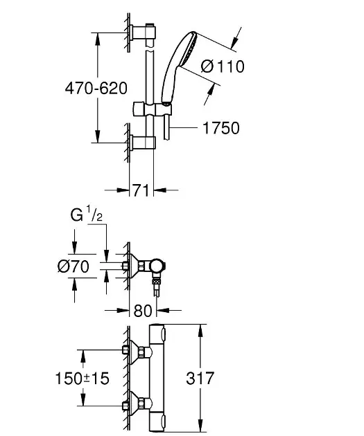 Grohe - Precision Flow - Zuhanyszett - 34800001 – 2. kép