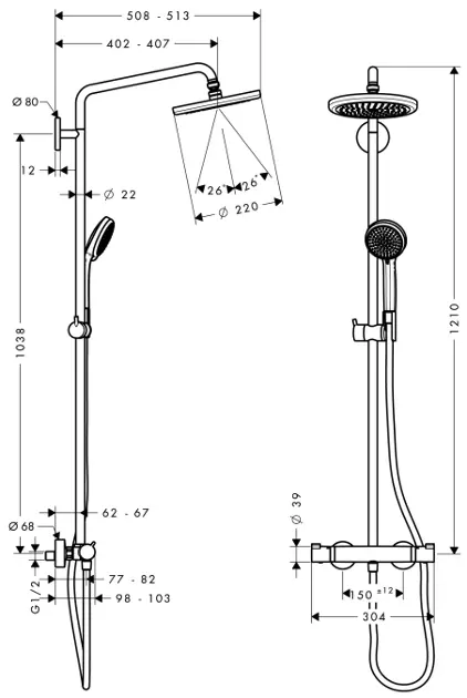 Hansgrohe - Croma 220 - Zuhanyszett - 27188000 – 2. kép