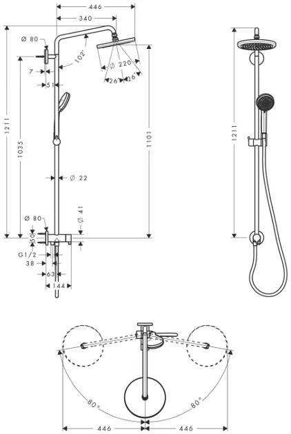 Hansgrohe - Croma 220 - Zuhanyszett - 27224000 – 2. kép