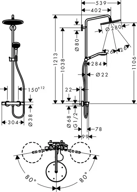Hansgrohe - Croma Select S - Zuhanyszett - 26794000 – 2. kép