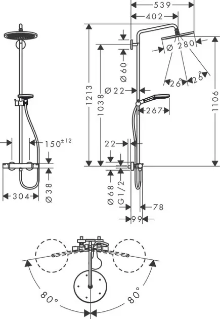 Hansgrohe - Croma Select S - Zuhanyszett - 26891990 – 2. kép