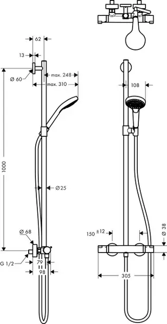 Hansgrohe - Croma Select S - Zuhanyszett - 27247400 – 2. kép