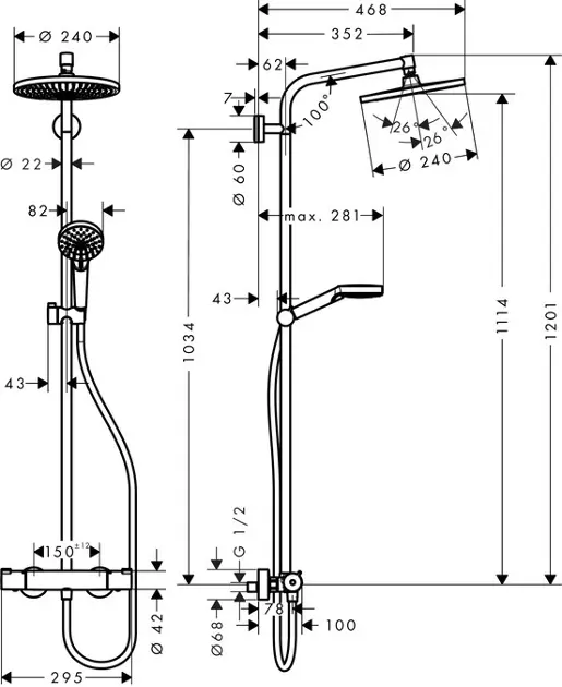 Hansgrohe - Crometta - Zuhanyszett - 27268000 – 2. kép