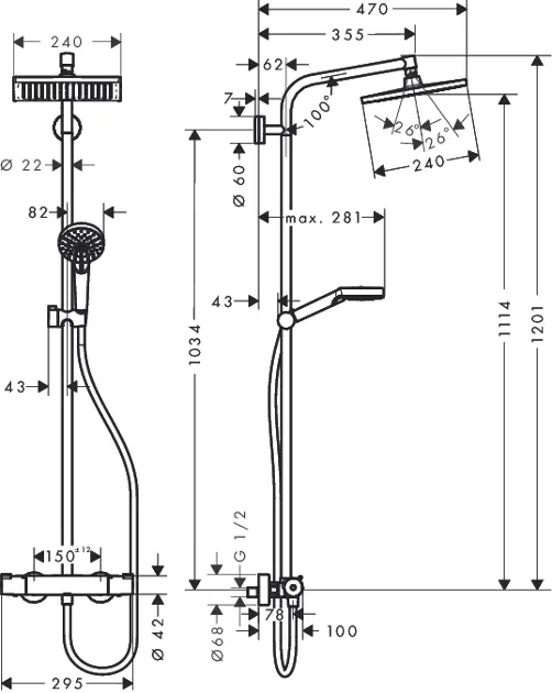 Hansgrohe - Crometta - Zuhanyszett - 27271000 – 2. kép