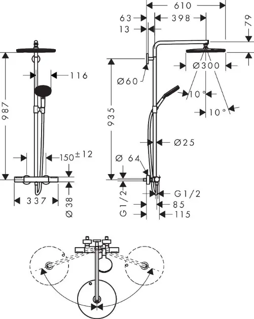Hansgrohe - Raindance Alive S Puro - Zuhanyszett - 24592670 – 2. kép