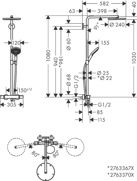 Hansgrohe - Raindance S - Zuhanyszett - 28825700 – 2. kép