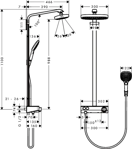 Hansgrohe - Raindance Select E - Zuhanyszett - 27126000 – 2. kép