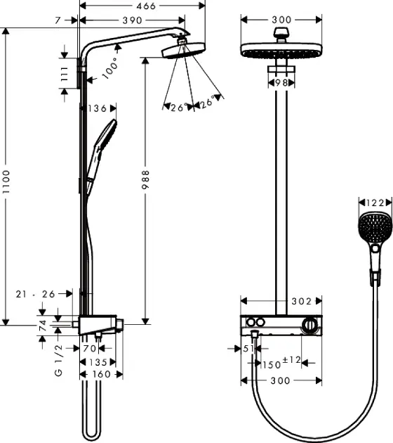 Hansgrohe - Raindance Select E - Zuhanyszett - 27283000 – 2. kép