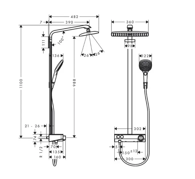 Hansgrohe - Raindance Select E - Zuhanyszett - 27288000 – 2. kép