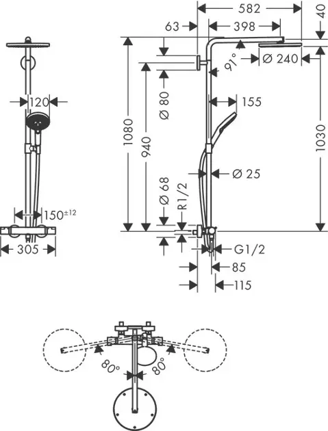 Hansgrohe - Raindance Select S - Zuhanyszett - 27633000 – 2. kép