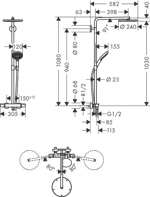 Hansgrohe - Raindance Select S - Zuhanyszett - 27633140 – 2. kép