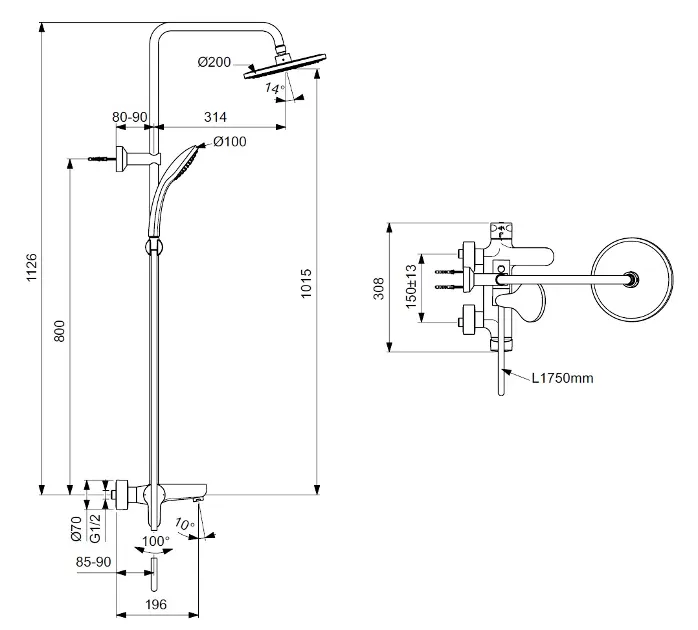 Ideal Standard - Cerafine O - Zuhanyszett - BC525AA – 2. kép