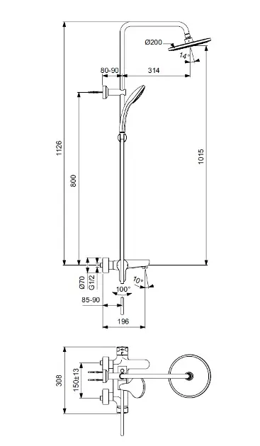 Ideal Standard - Cerafine O - Zuhanyszett - BC525XG – 2. kép