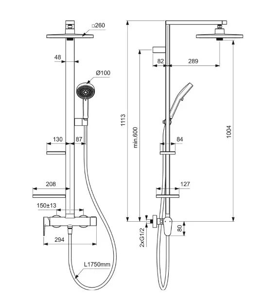 Ideal Standard - Ceraflow ALU+ - Zuhanyszett - BE204RO – 2. kép